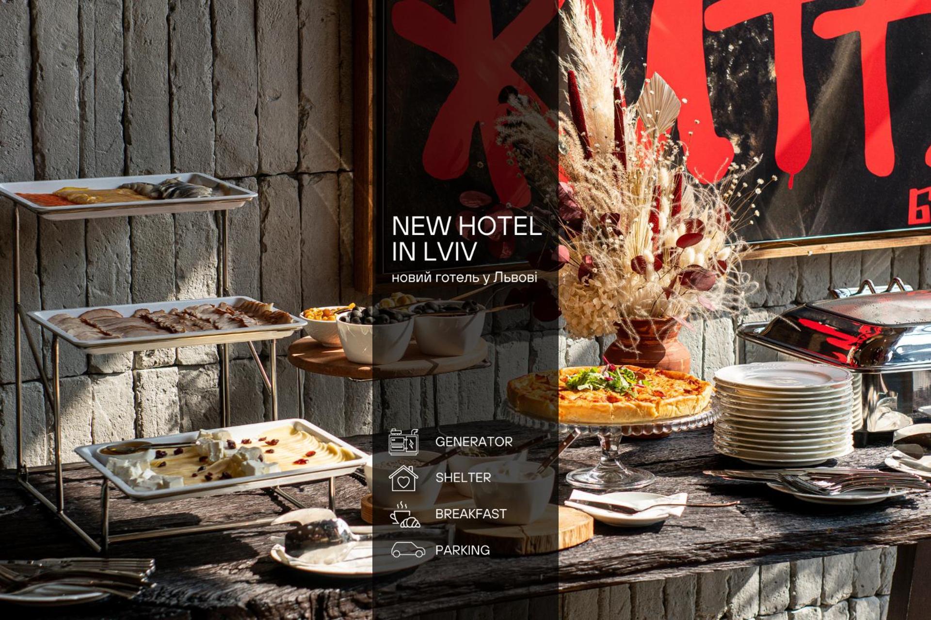 Hotel Lev Lifestyle - Maestro Lviv