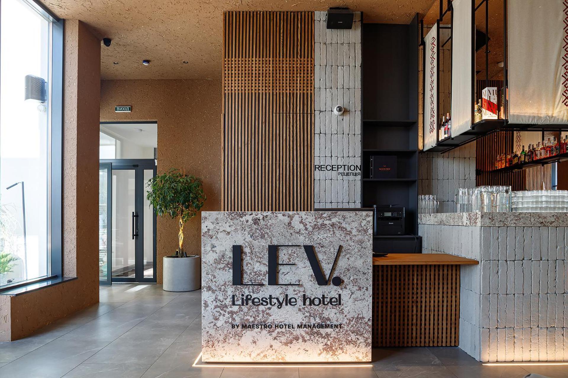 Hotel Lev Lifestyle - Maestro Lviv